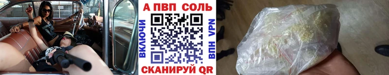 Цена Лабинск АМФЕТАМИН  ЭКСТАЗИ  ГАШ  БУТИРАТ  Канабис  Alpha-PVP 