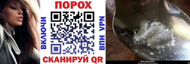 АМФ 98%  Лабинск 
