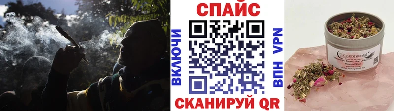 купить наркоту  Лабинск  Бутират BDO 33% 