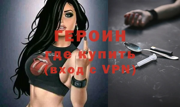 СК Аркадак