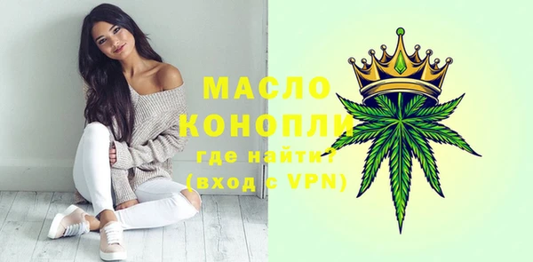 СК Аркадак