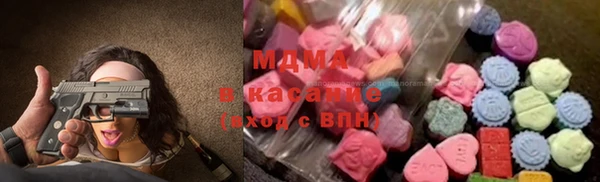 меф Алзамай