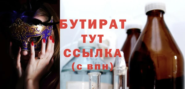 дмт Арсеньев