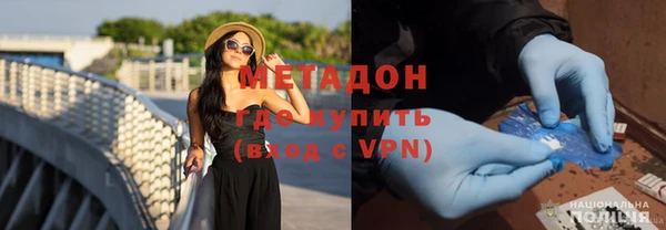 СК Аркадак