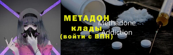 дмт Арсеньев