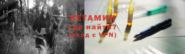 СК Аркадак