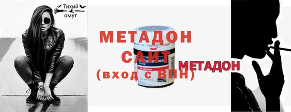 дмт Арсеньев