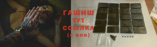 СК Аркадак