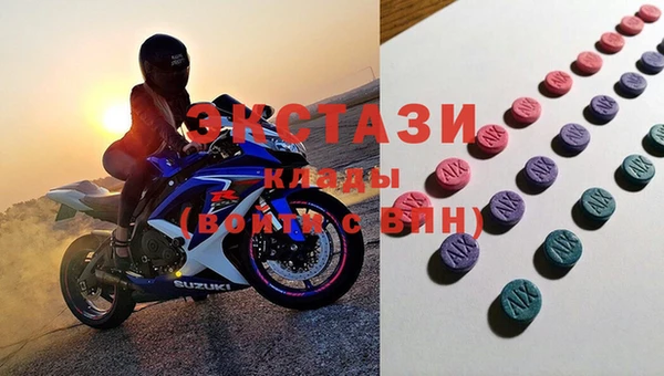 СК Аркадак