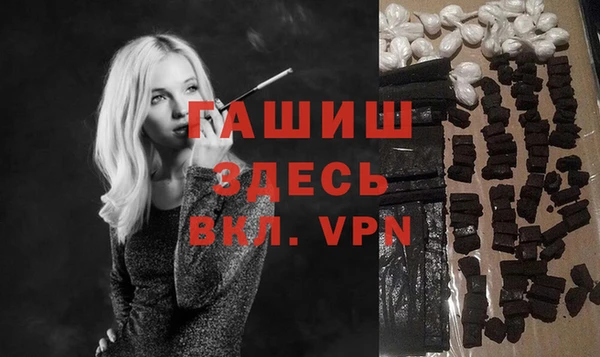 СК Аркадак