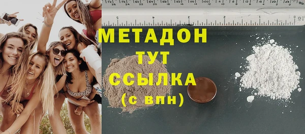 дмт Арсеньев