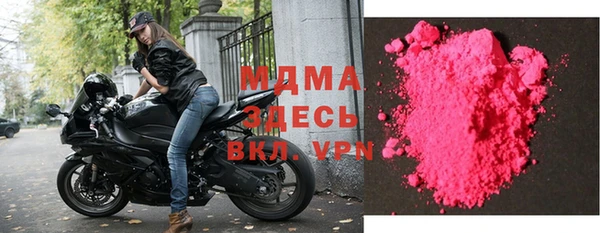 дмт Арсеньев