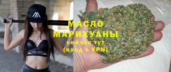 СК Аркадак
