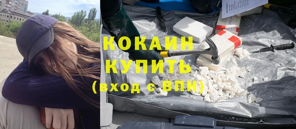СК Аркадак