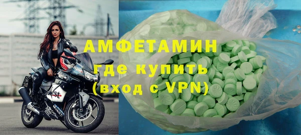 дмт Арсеньев