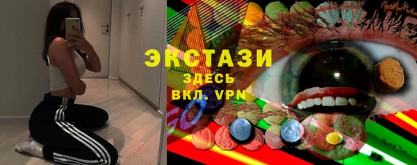дмт Арсеньев