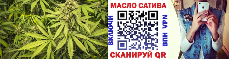 kraken рабочий сайт Лабинск Дистиллят ТГК жижа