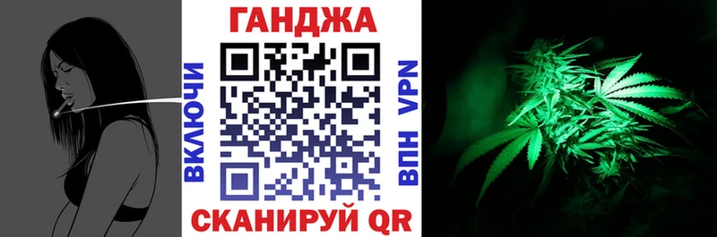 Каннабис LSD WEED  Лабинск 